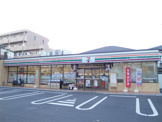 セブンイレブン八王子陵南店