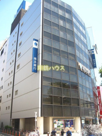 （株）横浜銀行 横浜駅前住宅ローンセンターの画像1