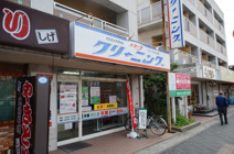 クリーニング・ラセーラ