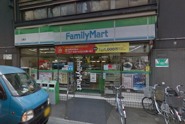 ファミリーマート三園店