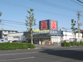 クリエイトＳ・Ｄ鶴見大東町店