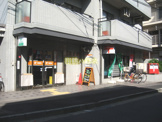 横浜生麦郵便局