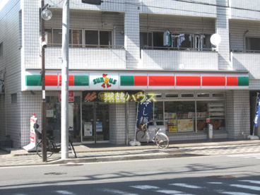 サンクス鶴見小野店の画像1