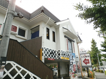 くら寿司 井草八幡店の画像1
