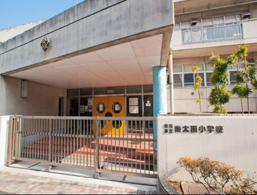 横浜市立 南太田小学校の画像1