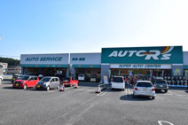 オートアールズ大田原店