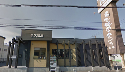 牛角大田原店の画像2