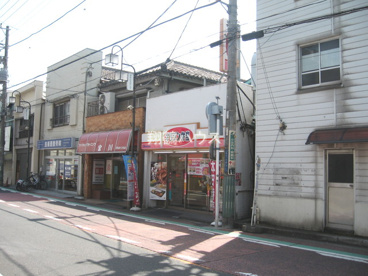 オリジン弁当の画像1