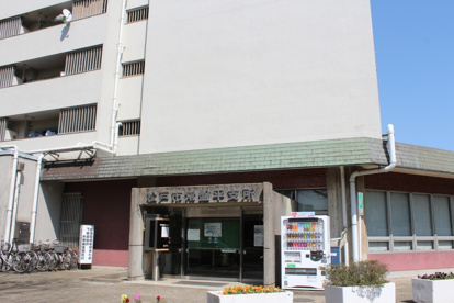 松戸市役所 常盤平支所の画像1