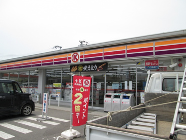 サークルK 倉敷中島松之内店の画像1