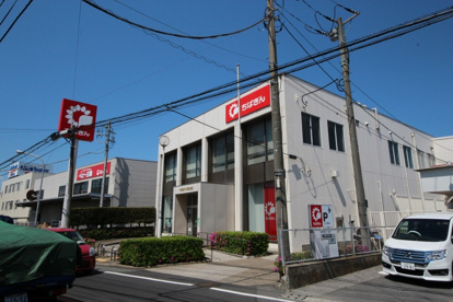 千葉銀行 高塚支店の画像1