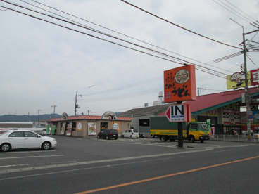 はなまるうどん 倉敷中島店の画像3