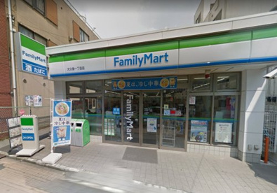 ファミリーマート　大久保一丁目店の画像1