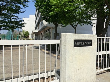 新座市立第二中学校の画像1