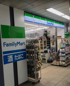 ファミリーマート 勝田台駅店の画像1