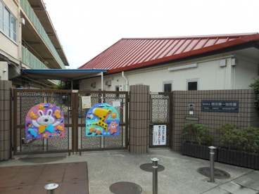 吹田市立 吹田第一幼稚園の画像1