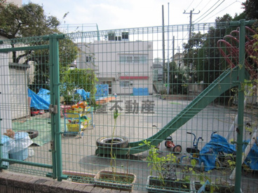 北区立　志茂保育園の画像2