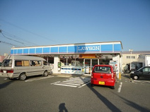 ローソン 四日市日永西2丁目店