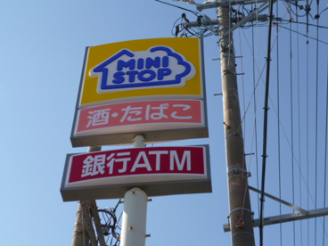 ミニストップ増楽の画像2