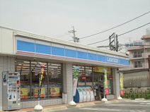 ローソン 　四日市中川原店