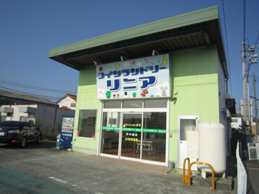 コインランドリー　リニアの画像3