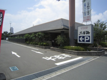 木曽路 浜松柳通店