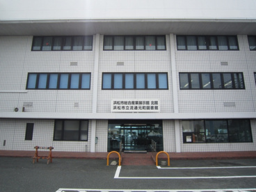 流通元町図書館の画像2