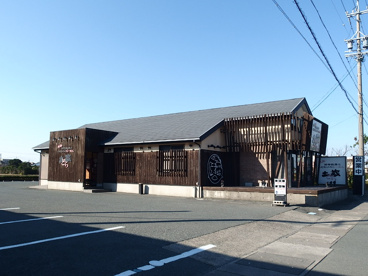らーめん　土蔵の画像1