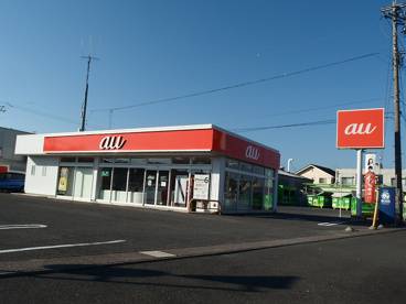 auショップ　浜松さんじの店の画像1