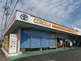 トヨタカローラ東海株式会社  浜松南店