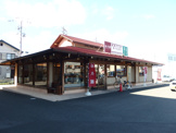 知久屋本郷店