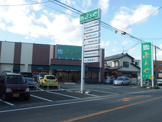 Mr.ぶんぐ浜松本郷店