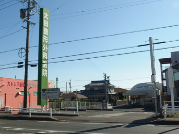 太田整形外科医院の画像1