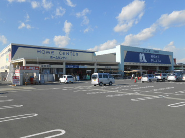 ホームプラザナフコ　浜松東店の画像1