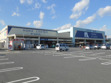 ホームプラザナフコ　浜松東店の画像2