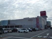 イオンモール四日市北