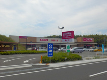 マックスバリュ・山城店