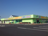 タチヤ四日市店
