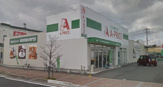 Ａ−プライス 四日市店