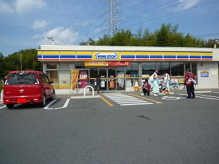 ミニストップ四日市垂坂店の画像1