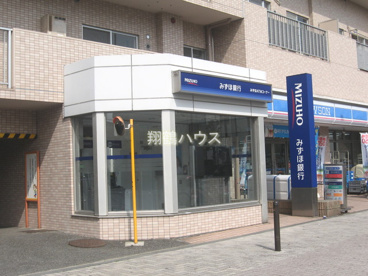 みずほ銀行　キャッシュディスペンサーの画像1