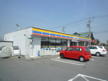 ミニストップ高角店