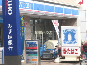 ローソン 京町二丁目の画像1