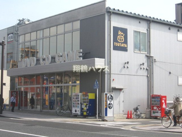TSUTAYA 川崎三の辻店の画像1