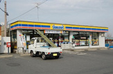ミニストップ桜台本町店