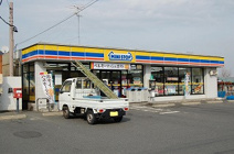 ミニストップ桜台本町店