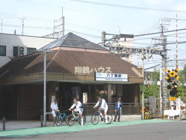 京浜急行電鉄（株） 八丁畷駅の画像1