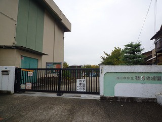 羽津幼稚園の画像1