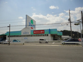 ドラッグスギヤマ菰野店