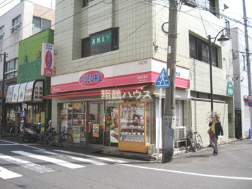 オリジン弁当鶴見市場店の画像1